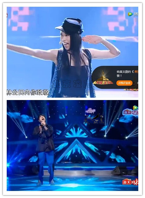 天籟之戰現場圖