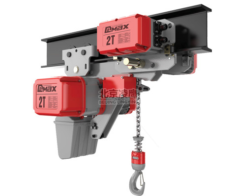 2噸單鏈超低運行式DLER環(huán)鏈電動葫蘆 2噸單鏈超低運行式DLER環(huán)鏈電動葫蘆