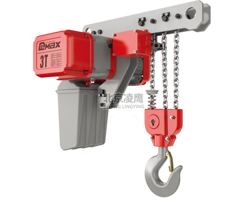 3噸三鏈超低固定式DLEK環(huán)鏈電動葫蘆 3噸三鏈超低固定式DLEK環(huán)鏈電動葫蘆